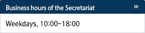 Business hours of the Secretariat